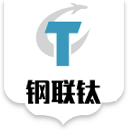 陜西鋼聯鈦金屬有限公司
